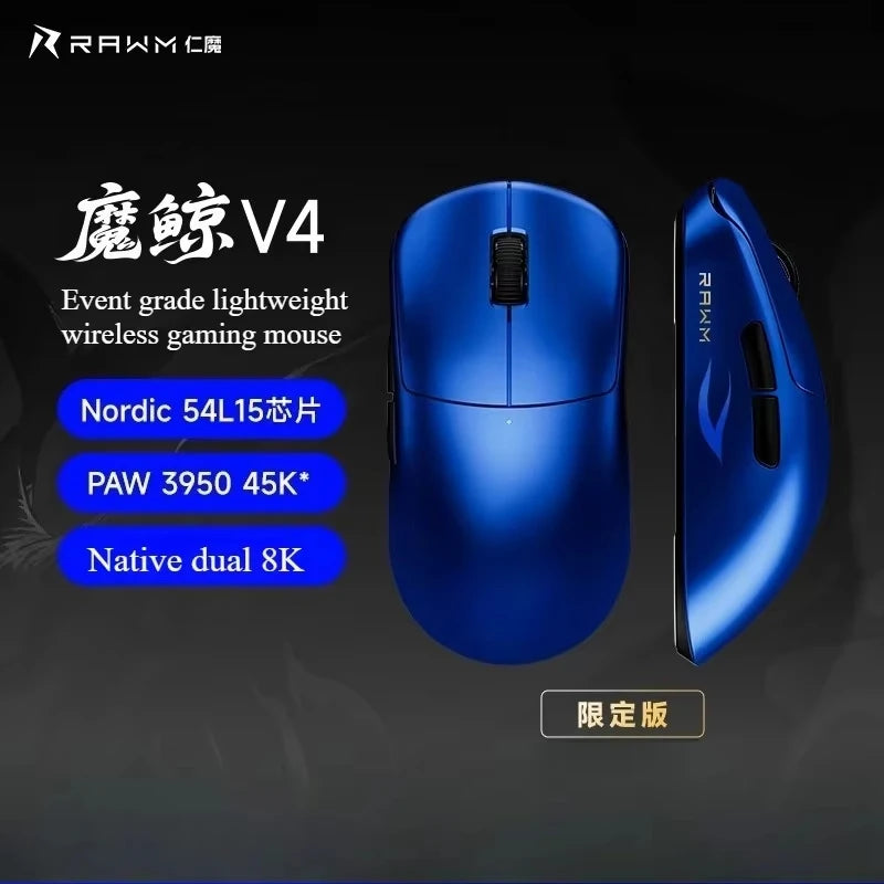 Rawm Leviathan V4 Gaming Mouse Native Dual 8k Lightweight Mouse Laptop Desktop Computer Esports Ergonomic Mice For Fps Pc Gamer