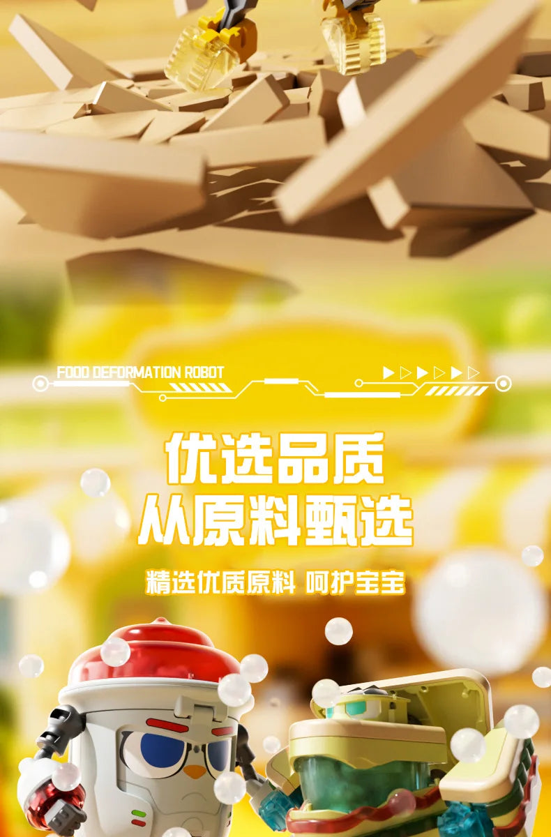Kids Transformation Robot Toy Fun Simulation Food, Sandwich-making Mecha Robot Models Drink-shaped Free Transformation Robot Toy