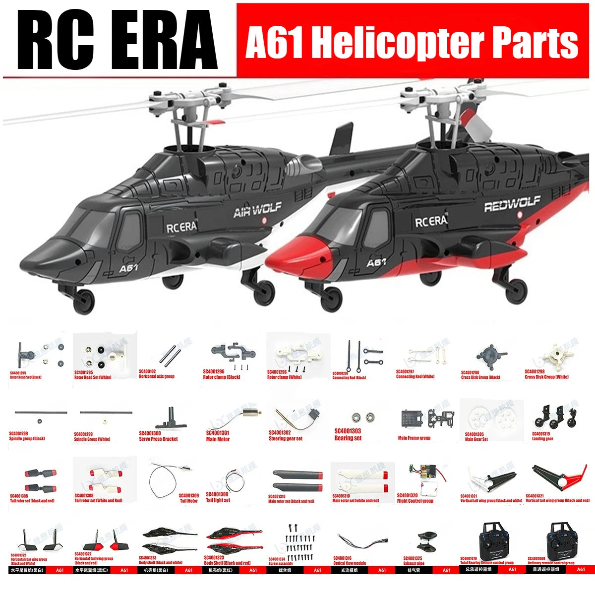 RC ERA A61 RC Helicopter Simulation Original Spare Parts Complete Set Chassis Main Frame Remote Control Blade Receiver Motor
