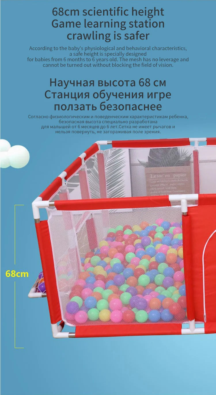 New Arrival Baby Playpen For Children Safety Barrier For Newborn Playground Basketball Ball Pit Playpen Indoor Baby Playground