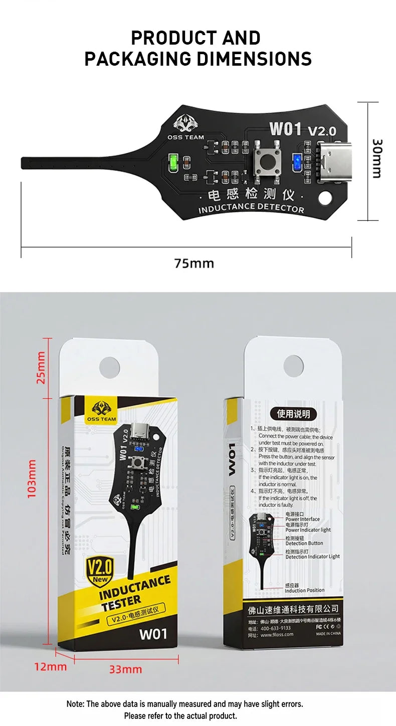 OSS W01 V2.0 Inductance tester quickly locate the fault point for testing the quality of inductors on electronic motherboards