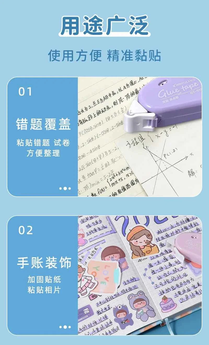Journamm 6m*6mm Double Sided Adhesive Dots Glue Tape DIY Scrapbooking Collage Photo Album School Stationery Supplies Roller Tape