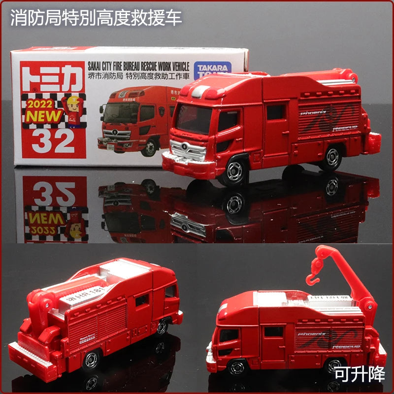 Takara Tomy Tomica No.21-No.40 Toyota Hilux 1/70 Diecast Metal Diecast Automotive Model Ornaments Cas Toys Gift Decorations