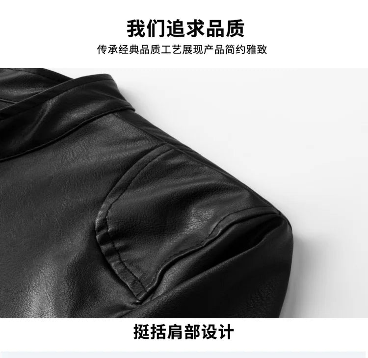 Men's Jackets Men Leather Jacket Motorcycle Coats Outwear Fashion Brand Male Pu Slim Fit Leather Jackets Mens Blazer Clothes