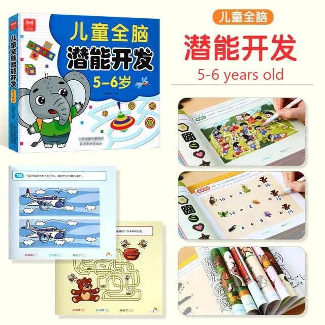 Kids All-Brain Potential Development Workbook 4-5 Years Old Early Education Activity Book Learning Games Training Exercise Book