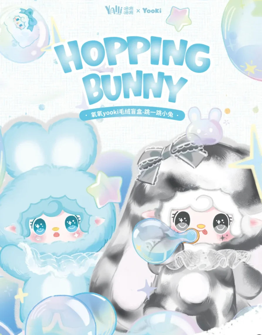 Genuine Yooki Hopping Bunny Series Blind Box Cute Pendant Doll Collection Desktop Ornament Fashion Trend Gift Girl