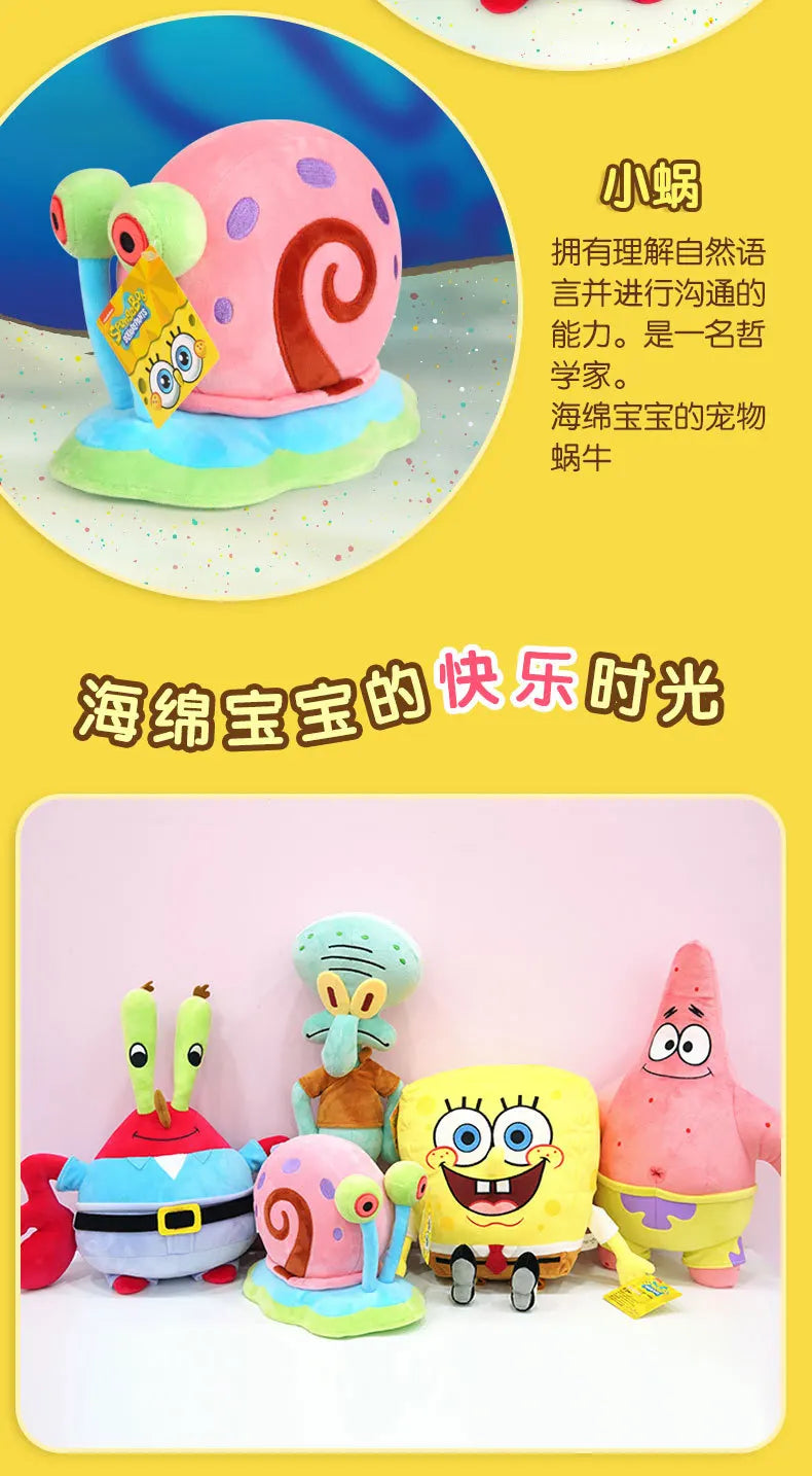 Genuine Anime Spongebob Squarepants Patrick Star Squidward Eugene H. Krabs Gary Kawaii Cartoon Stuffed Plush Toys Birthday Gift