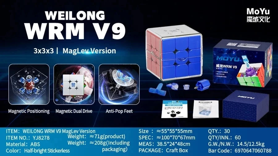 Moyu Weilong WRM V9 20-Magnet Ball Core Magic Speed Cube Fidget Toys Moyu Weilong WRMV9 Maglev Cubo Magico Puzzle Gift Toy