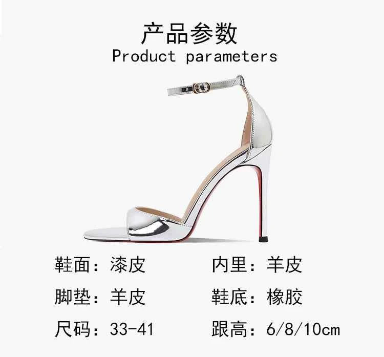 2025 Summer New Silver High Heels Women's Fine Heels Beautiful Princess Style One Button Sandals with Skirts
