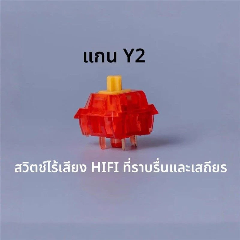 MZ Y2 Switch HIFI 5PIN Linear 32g 40g 48g 53g for Gaming Mechanical Keyboard Accessories Trigger Translucent RGB Hot Swap U5