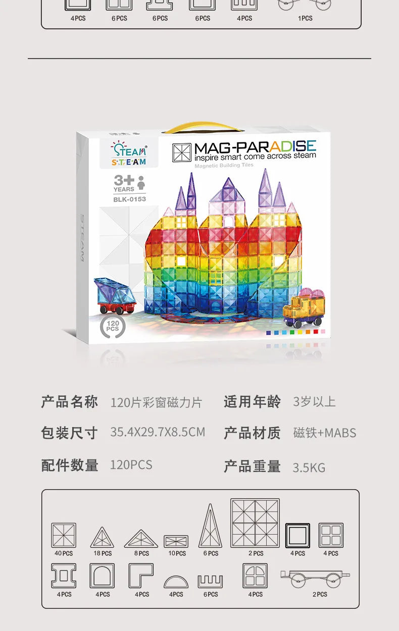 Magnetic Sheet Building Blocks Set Diamond Surface Color Window Educational Assembly Bricks Kid Concentration Training Toy Gift