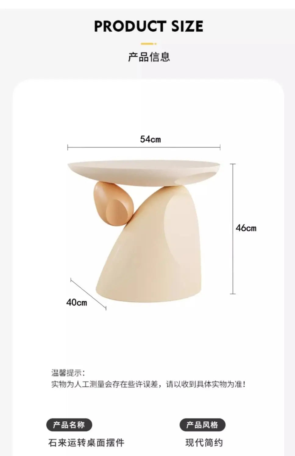 Cream wind living room floor display pieces to run the sofa side several advanced sense of home decor