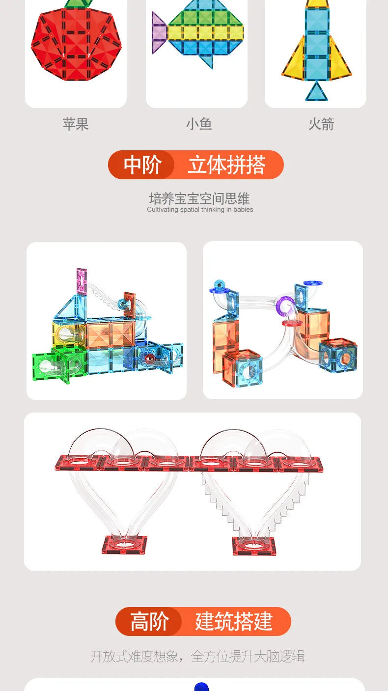 Magnetic Sheet Building Blocks Set Diamond Surface Color Window Educational Assembly Bricks Kid Concentration Training Toy Gift