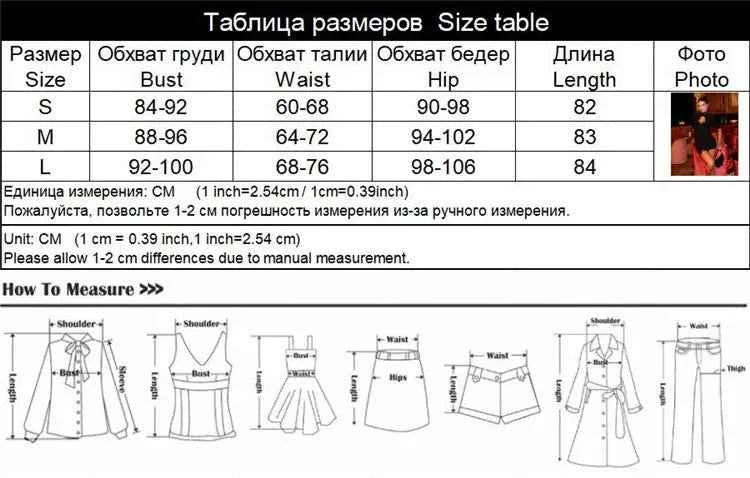 Huhugirl Lace Patchwork Hollow Out Bodycon Sheath High Collar Women Dresses Half Sleeve Outfits Sexy Club Fashion Female Vestido