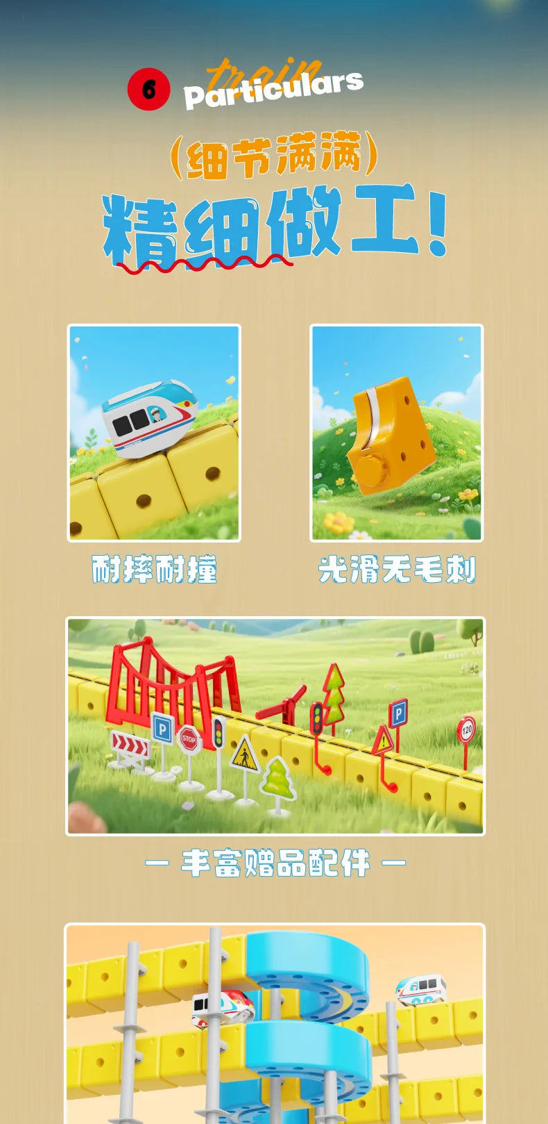 Magic Transforming Magnetic Cube Track Railcar Building Blocks Electric Anti-Gravity High-Speed Train DIY Vehicle Trackt Model