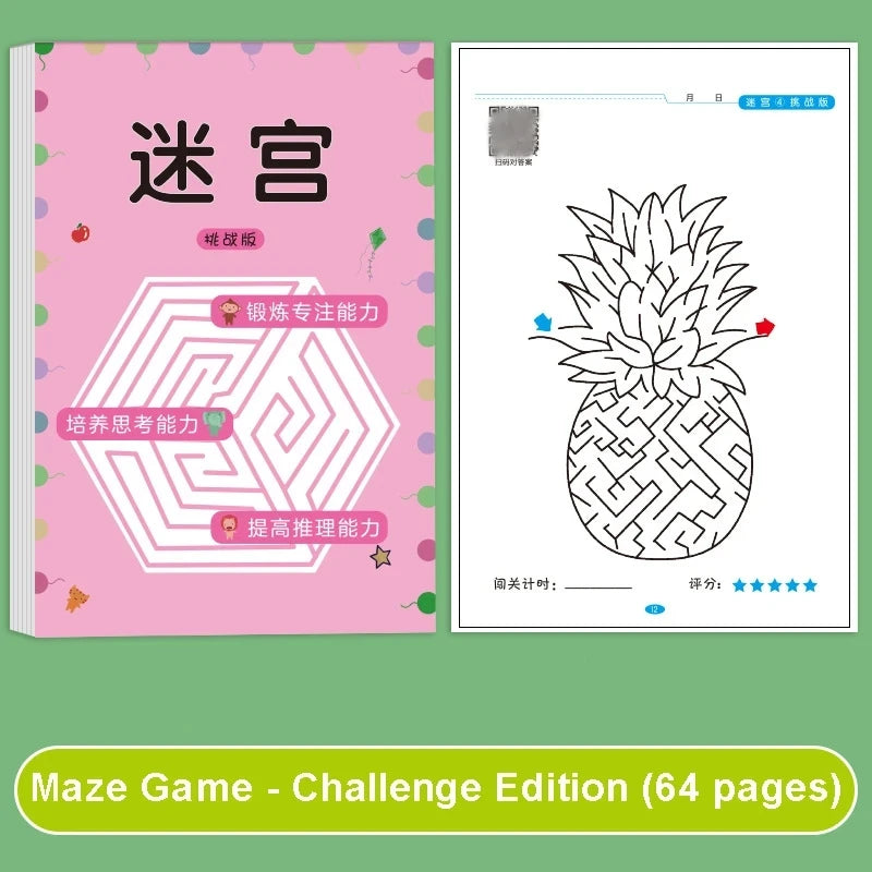 Kid's Maze Game Book Student Concentration Training Book Intellectual Development Educational Early Learning Toys Kids Gifts
