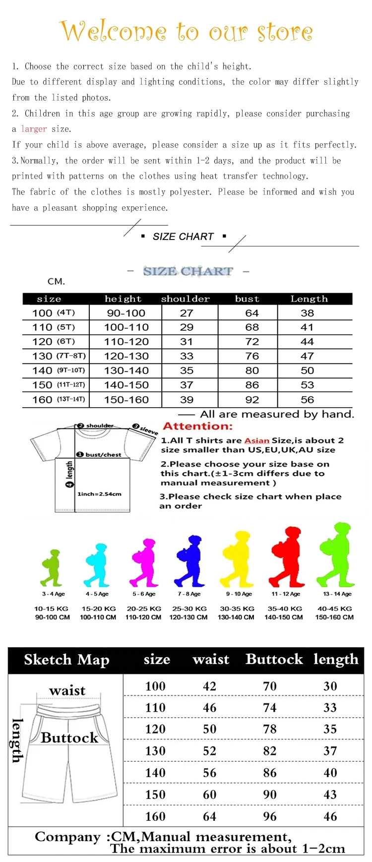 Kids T-shirt Set Colorful Letter Print Boys Girls 3-12Yrs Gift Short-sleeved+shorts 2P Round Neck Sports Casual Charming Clothes