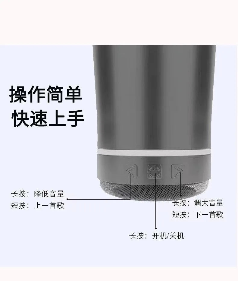 Portable music cup stainless steel reusable simple water bottle speaker wireless Bluetooth speaker