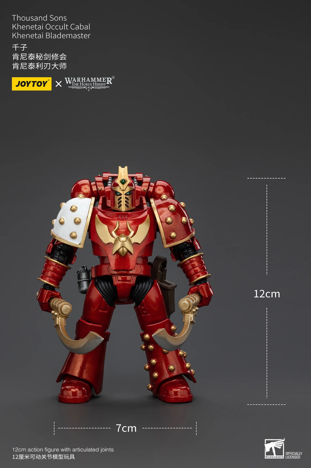 [IN STOCK]JOYTOY Warhammer 30K 1/18 Action Figure Magnus the Red Primarch of the XVth Legion Collection Anime Model Toy