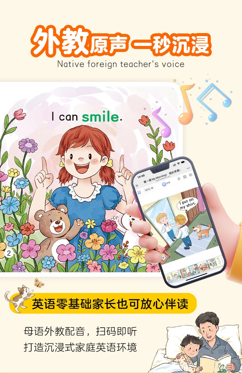 20 Books Kids English Picture Books, Audio Reading Early Education Picture Book, Zero Basis English Learning Books for Toddlers