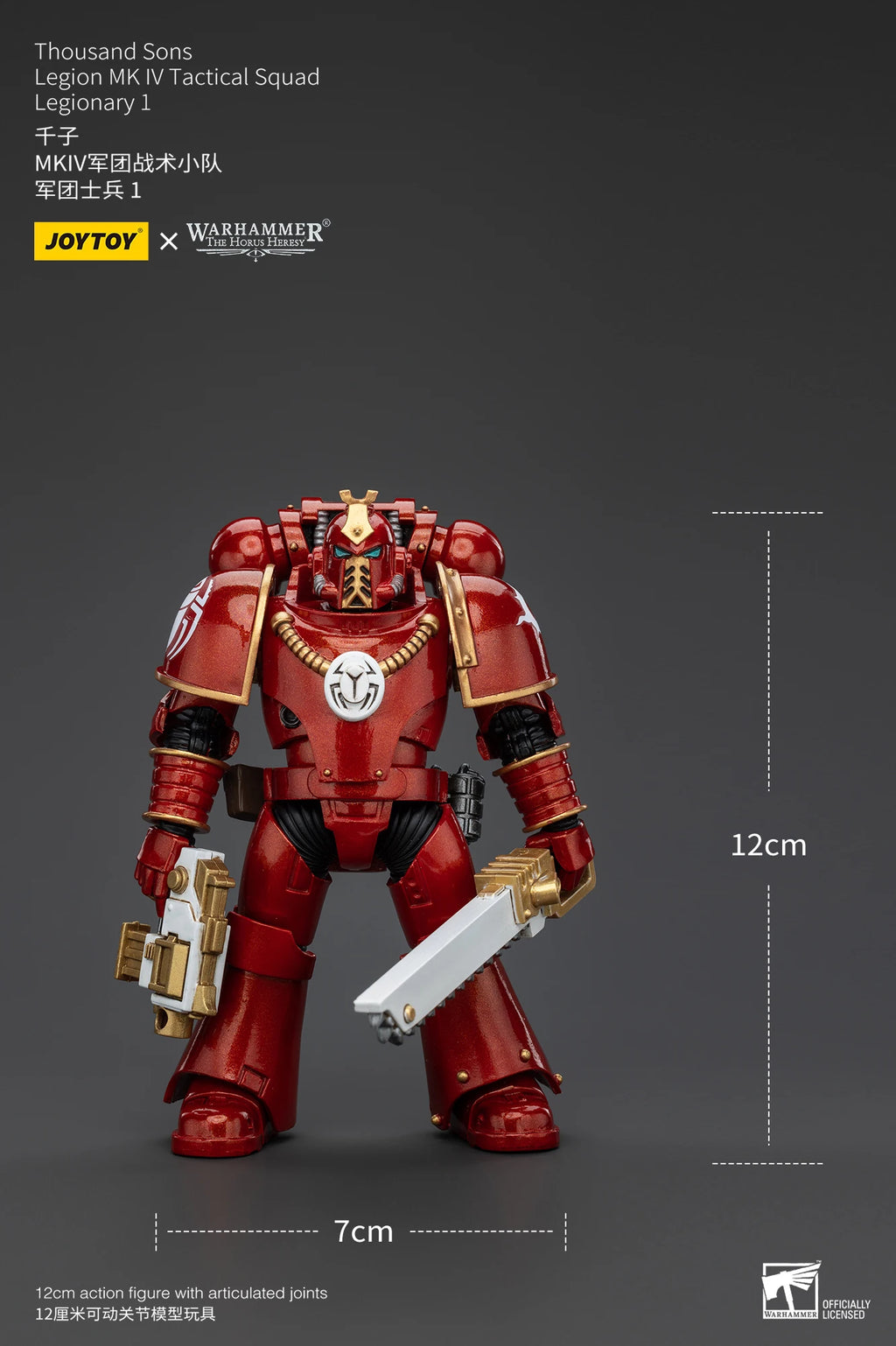 [IN STOCK]JOYTOY Warhammer 30K 1/18 Action Figure Magnus the Red Primarch of the XVth Legion Collection Anime Model Toy