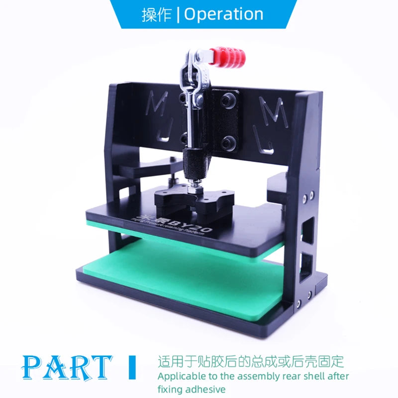 MIJING BY-20 Universal Repair Fixing Fixture Platform Suitable for Mobile Phone Screen LCD Repair Fixing Bracket Fixture Tool