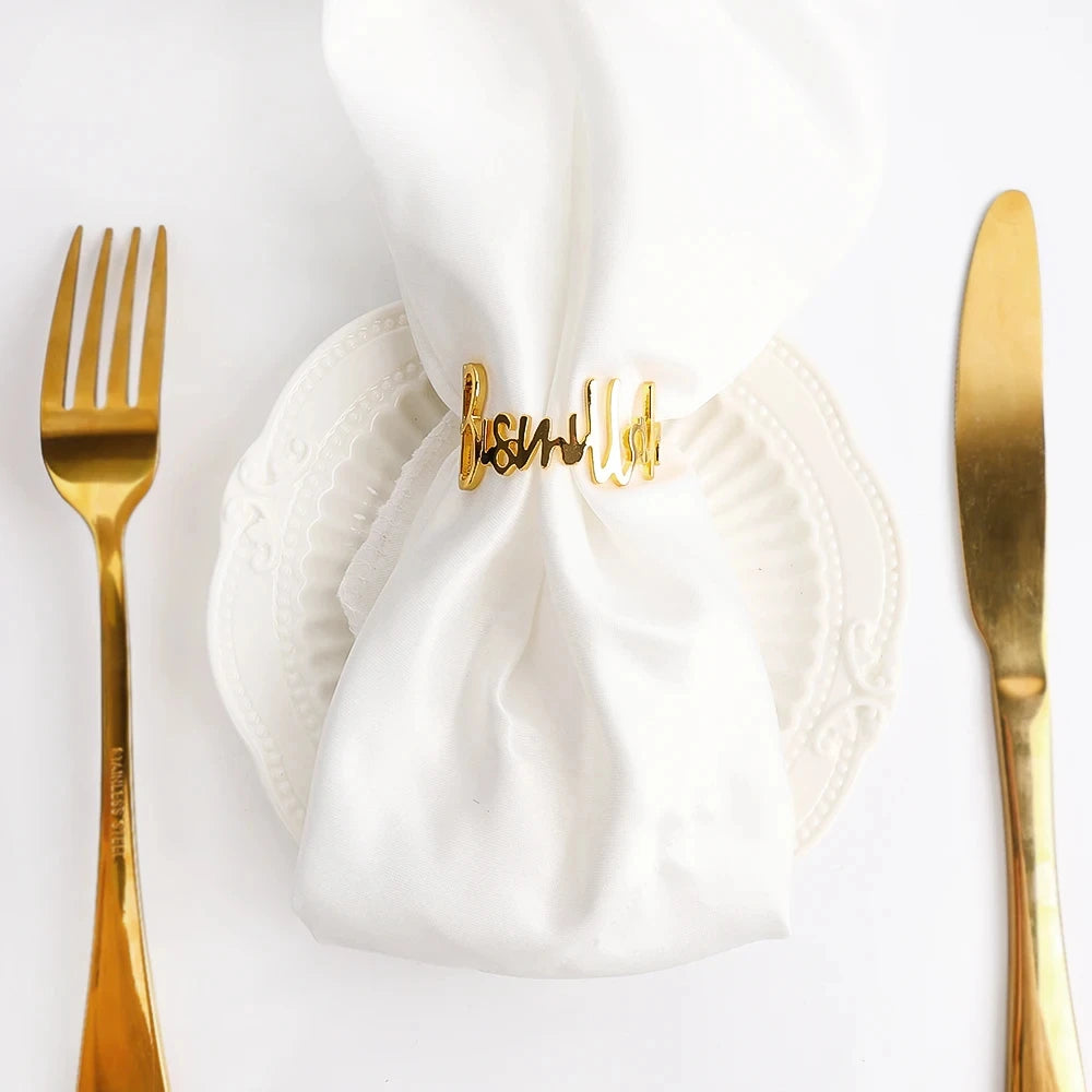 6Pcs Bismillah Napkin Rings Eid Mubarak Muslim Islamic Ramadan Kareem Alloy Napkin Buckle Wedding Dinner Table Decorations