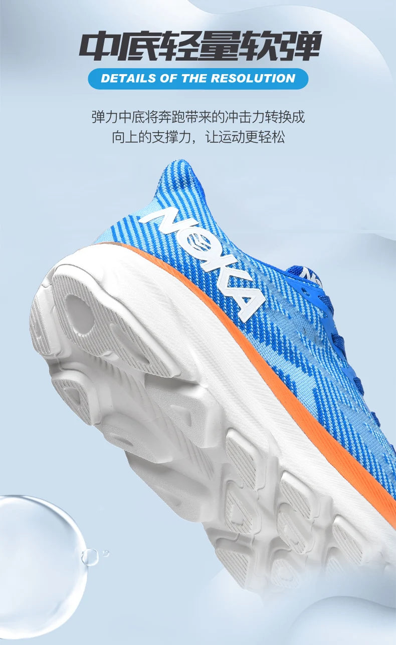 Marathon Sports Running Shoes Men Breathable Lightweight Sneakers Comfortable Athletic Nonskid Leisure Outdoor Sneakers for Men