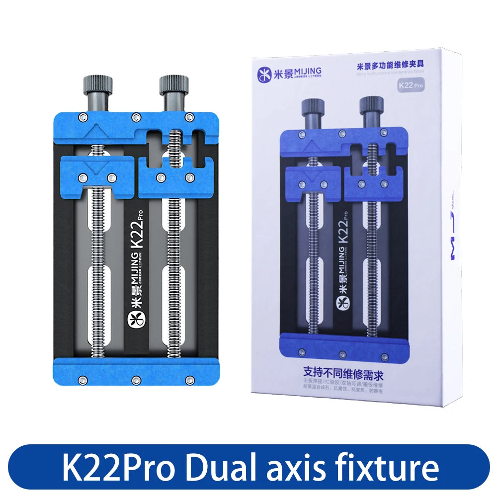 Mijing K22Pro Double Bearing Phone Repair Fixture for Phone Motherboard PCB IC Chip Soldering & Black Glue Removal Tool