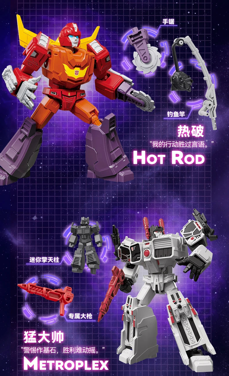 New BLOKEES Building Blocks Transformers Star Edition 8th Splicing Mobile Toy Model Optimus Prime UNICRON HEAD Collectible Gift
