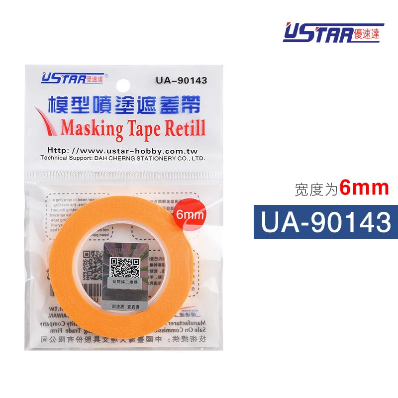 Model Masking Tape Toys Spray Coloring 2mm - 50mm Easy Removal For Model Minature Craft and Art Painting