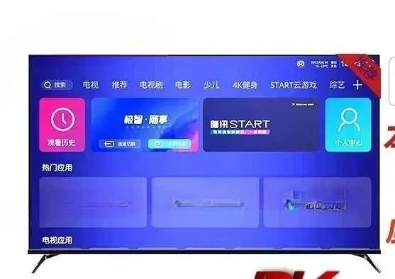 100 Inch 4K Frameless Intelligent LCD TV with 85 WIFI for Ultimate High Definition Viewing Experience