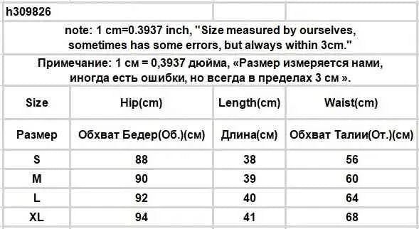 Women Shorts All-match Fashion New Arrival Solid Summer Casual Slim High Waist Korean Style Young Comfortable Daily Shopper Fit