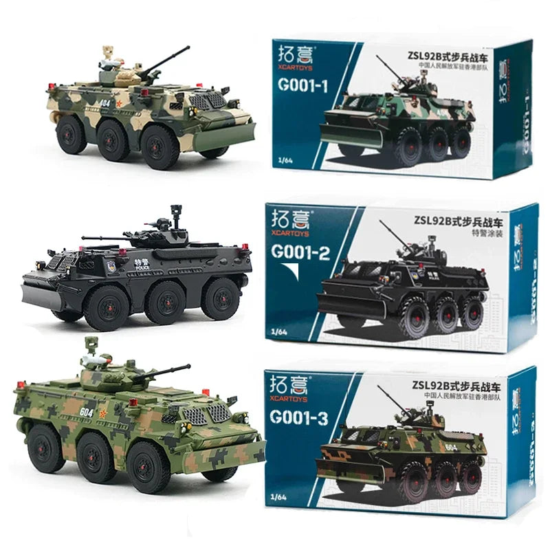 XCARTOYS 1/64 15 Light Main Battle Tank Armored Vehicle Car Alloy Diecast Metal Model Kids Xmas Gift Toys for Boys