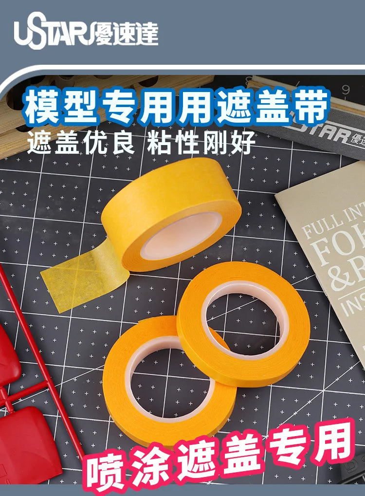 Model Masking Tape Toys Spray Coloring 2mm - 50mm Easy Removal For Model Minature Craft and Art Painting