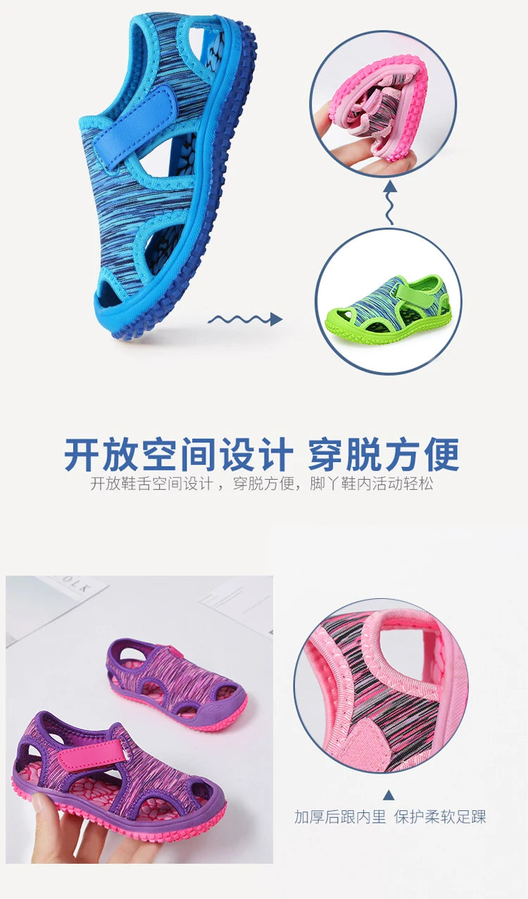 Children Sandals for Boys and Girls, Summer Toe-cap Sports Sandals, Beach Shoes