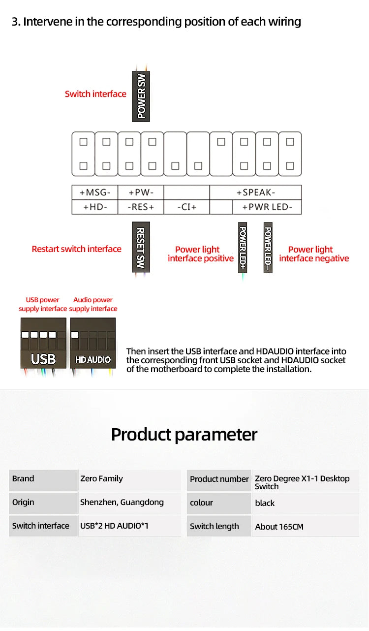 TEUCER Computer Desktop Switch Button With Dual USB Audio Desktop Host External Start Button Paste Type Swich