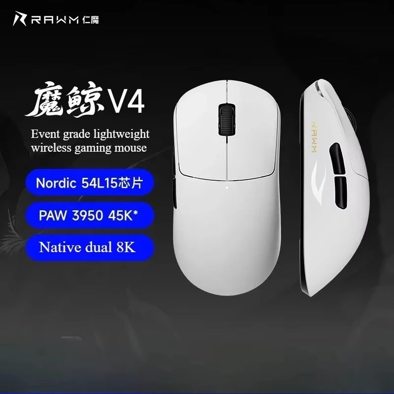 Rawm Leviathan V4 Gaming Mouse Native Dual 8k Lightweight Mouse Laptop Desktop Computer Esports Ergonomic Mice For Fps Pc Gamer