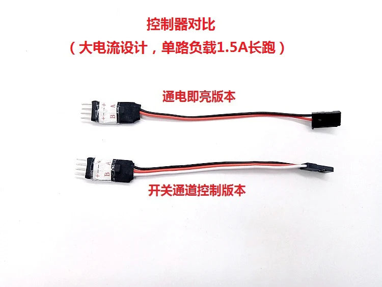 Flashing alarm light strip controller for 1/14 Tamiya RC Truck Car TRX4 For scania