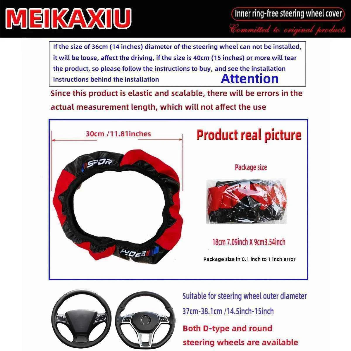 All-Season SPORT Carbon Fiber Steering Wheel Cover (without inner ring) is suitable for 37-38cm automotive interior accessories.