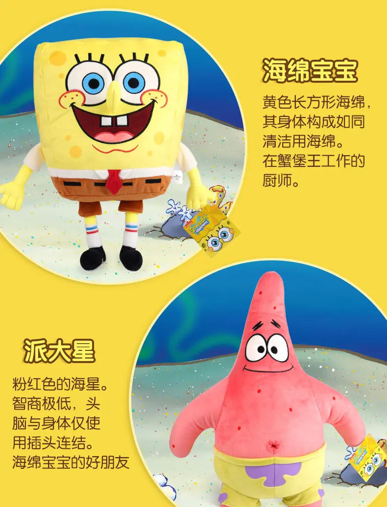 Genuine Anime Spongebob Squarepants Patrick Star Squidward Eugene H. Krabs Gary Kawaii Cartoon Stuffed Plush Toys Birthday Gift