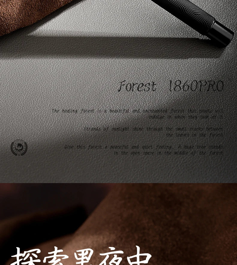 LT Hongdian 1861 Black Forest Pro Fountain Pen Iridium nib Custom engraving student professional