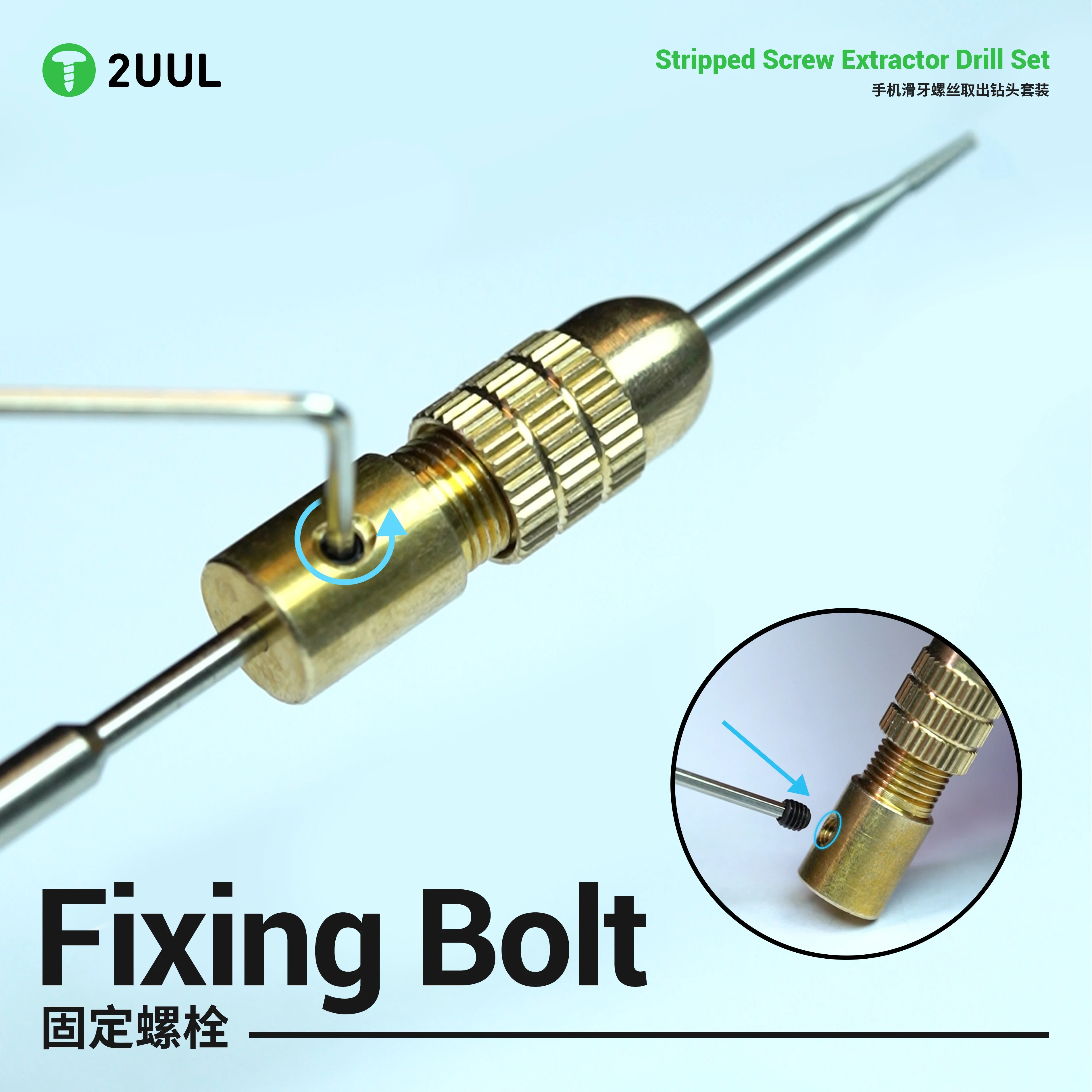 2UUL Stripped Screw Extractor Drill Set Carbide Mobile Phone Repair Tool Kit Easy Removal SD90
