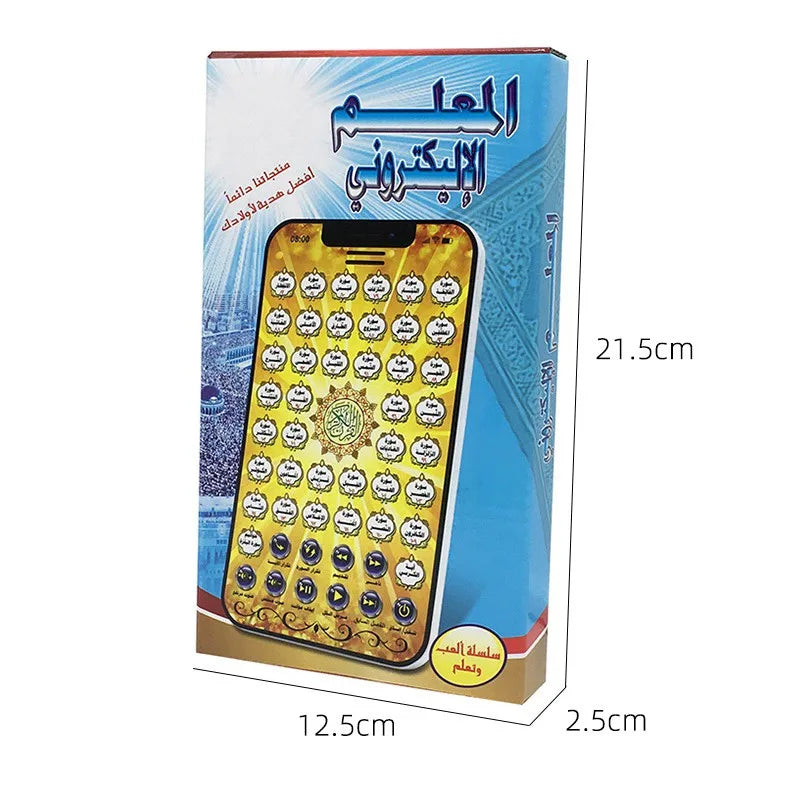 Kids Smart Tablet  Arabic Language Learning Educational Electronic Toy Pad for Toddlers Interactive Learning Toy Teaching Aids