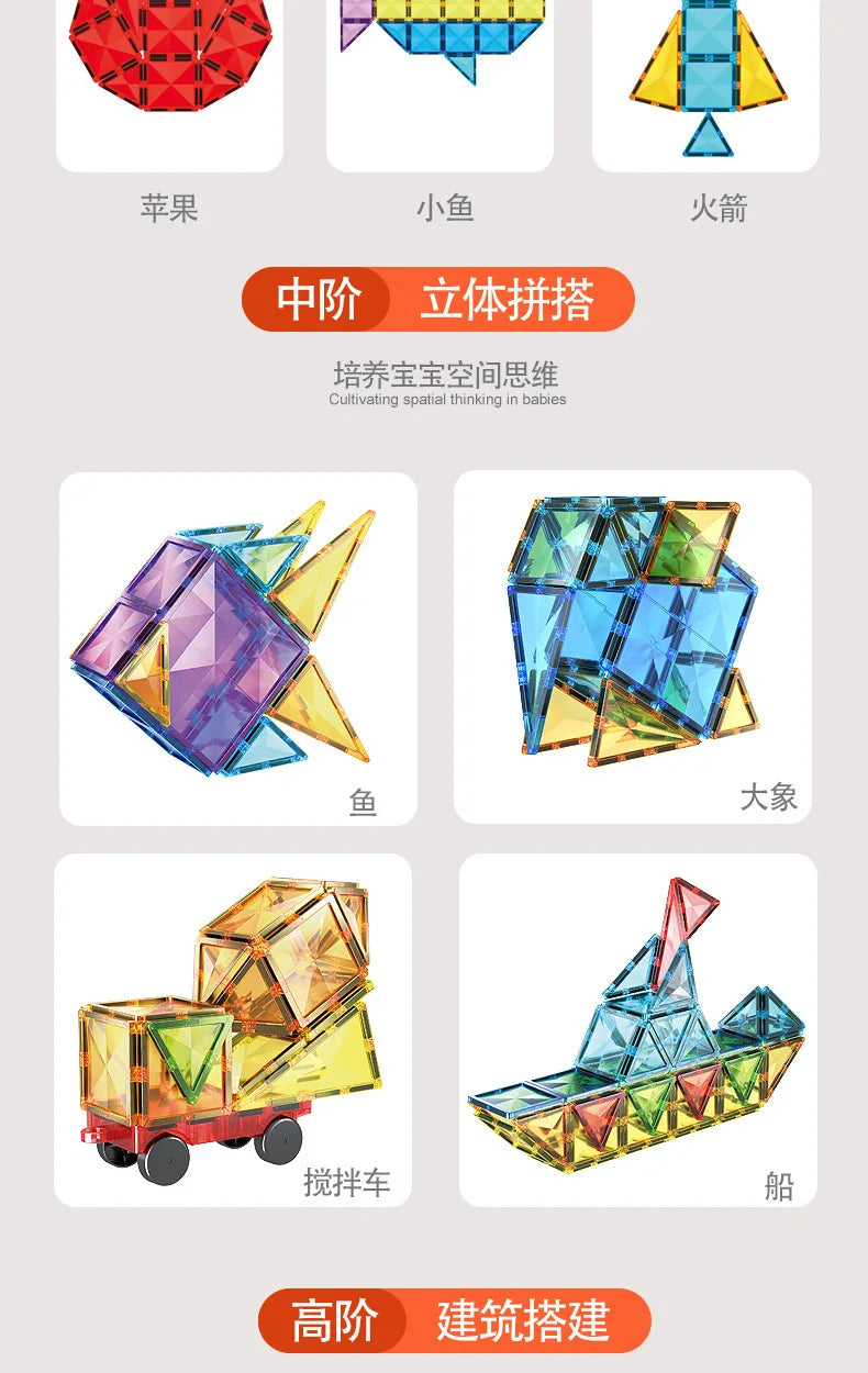 Magnetic Sheet Building Blocks Set Diamond Surface Color Window Educational Assembly Bricks Kid Concentration Training Toy Gift