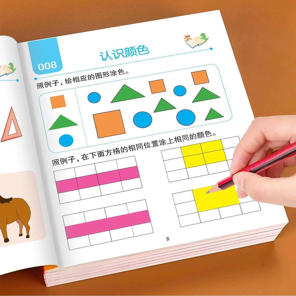 Kids Brain Early Education Book for Kids 2-6 Years Mathematical Book Animals Drawing Painting Pen Control Training