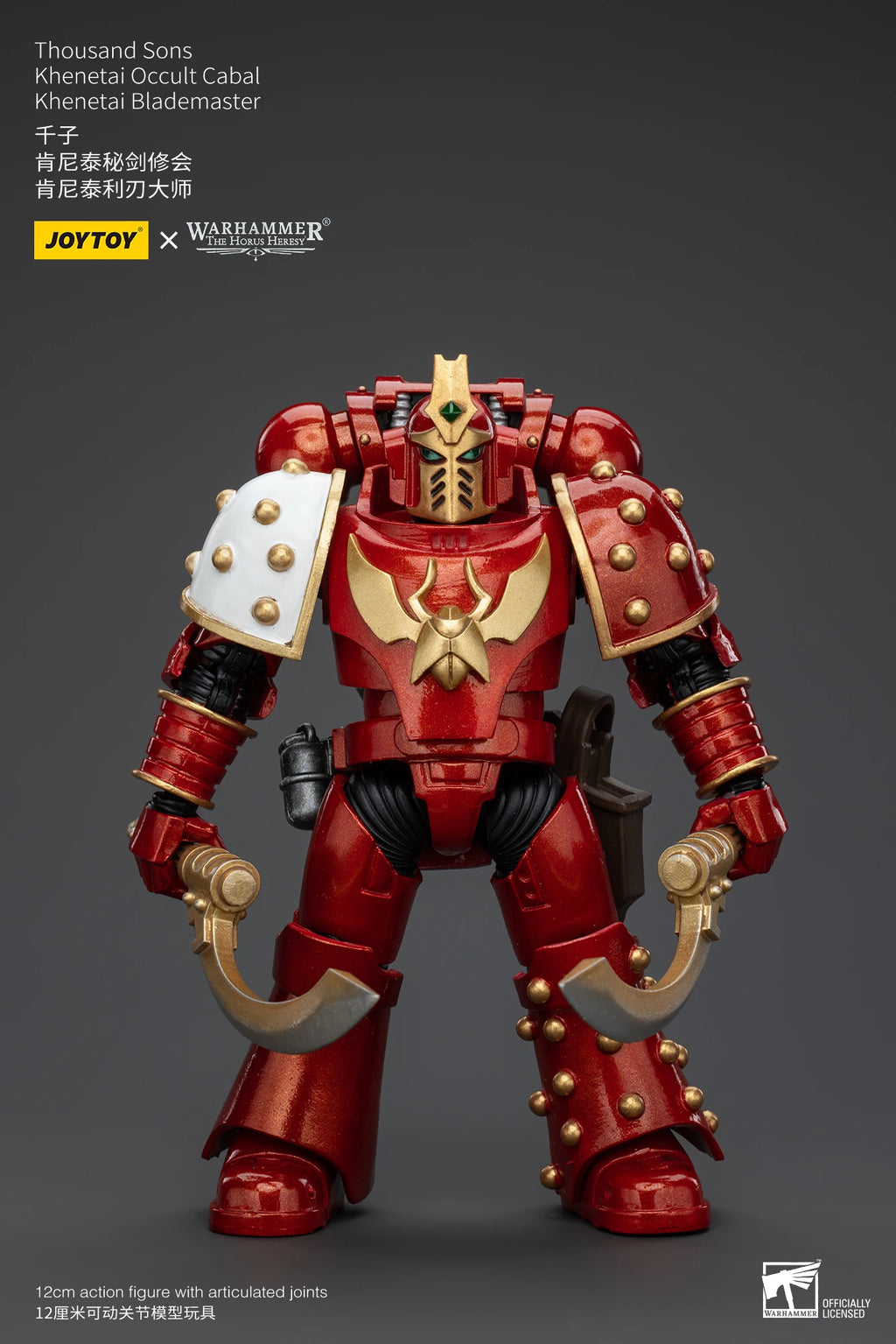 [IN STOCK]JOYTOY Warhammer 30K 1/18 Action Figure Magnus the Red Primarch of the XVth Legion Collection Anime Model Toy