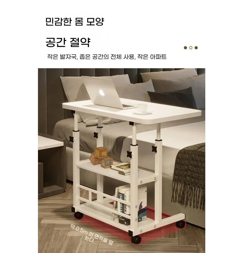 Simple Adjustable Laptop Desk with Wheels Movable Bedside Computer Table Lift Computer Desk Bedroom Office Portable Study Table