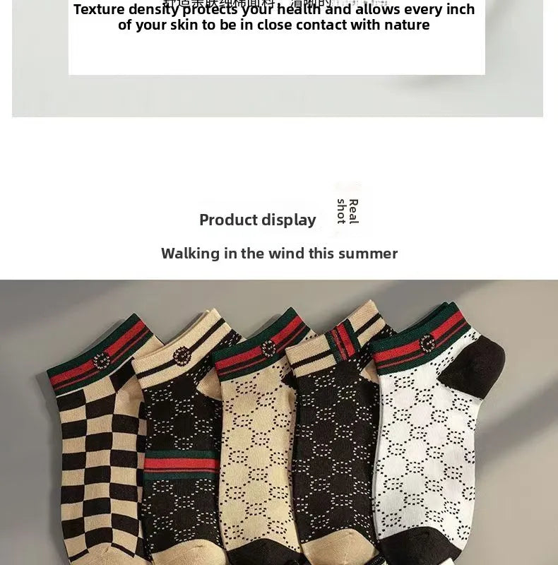 5/10/20 Pairs Winter Socks Men Short Breathable Luxury Socks Designer Brand Low-Cut Fashion Trendy Ankle Socks Geometric Pattern