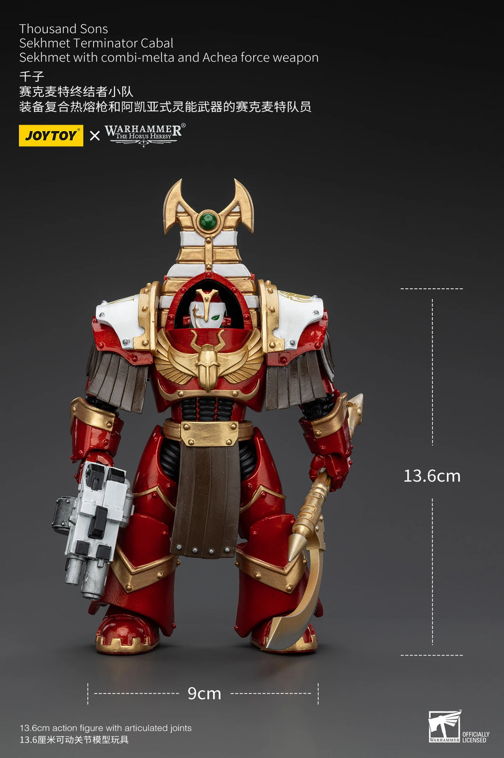 [IN STOCK]JOYTOY Warhammer 30K 1/18 Action Figure Magnus the Red Primarch of the XVth Legion Collection Anime Model Toy